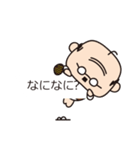 おっちゃんの独り言（個別スタンプ：4）