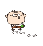 おっちゃんの独り言（個別スタンプ：7）