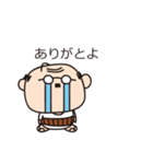 おっちゃんの独り言（個別スタンプ：10）