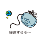 おっちゃんの独り言（個別スタンプ：25）