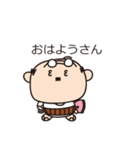 おっちゃんの独り言（個別スタンプ：40）