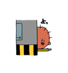 シャイ男とシャイ子（個別スタンプ：6）