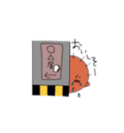 シャイ男とシャイ子（個別スタンプ：11）