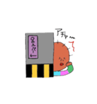 シャイ男とシャイ子（個別スタンプ：14）