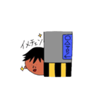 シャイ男とシャイ子（個別スタンプ：17）