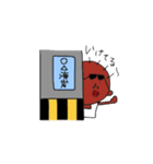 シャイ男とシャイ子（個別スタンプ：21）