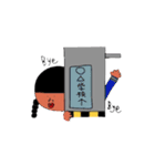 シャイ男とシャイ子（個別スタンプ：25）