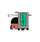 シャイ男とシャイ子（個別スタンプ：27）