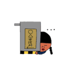 シャイ男とシャイ子（個別スタンプ：30）