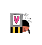 シャイ男とシャイ子（個別スタンプ：33）