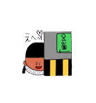 シャイ男とシャイ子（個別スタンプ：34）
