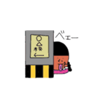 シャイ男とシャイ子（個別スタンプ：40）