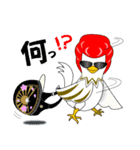 広域珍鳥団 トリンキーズ2（個別スタンプ：7）
