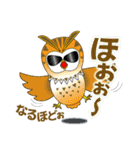 広域珍鳥団 トリンキーズ2（個別スタンプ：24）