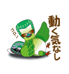 広域珍鳥団 トリンキーズ2（個別スタンプ：30）