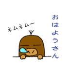 京都のもぐら「しげる」第一弾（個別スタンプ：2）