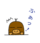 京都のもぐら「しげる」第一弾（個別スタンプ：6）