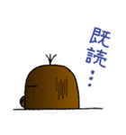 京都のもぐら「しげる」第一弾（個別スタンプ：11）
