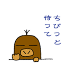 京都のもぐら「しげる」第一弾（個別スタンプ：20）