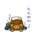 京都のもぐら「しげる」第一弾（個別スタンプ：31）