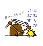 京都のもぐら「しげる」第一弾（個別スタンプ：39）