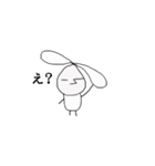 線ウサ（個別スタンプ：1）