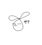線ウサ（個別スタンプ：2）
