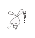 線ウサ（個別スタンプ：10）
