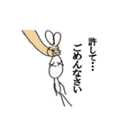 線ウサ（個別スタンプ：29）