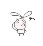 線ウサ（個別スタンプ：32）