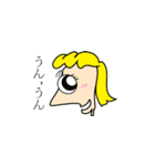 斬新な絵（個別スタンプ：11）