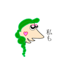 斬新な絵（個別スタンプ：23）