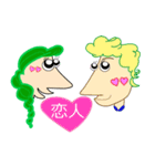 斬新な絵（個別スタンプ：28）
