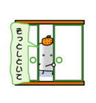 お断り！お餅（個別スタンプ：33）