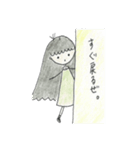 私かもしれない。（個別スタンプ：2）