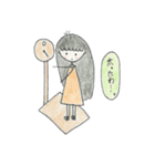 私かもしれない。（個別スタンプ：37）