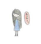 私かもしれない。（個別スタンプ：38）