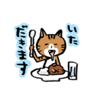 カレーネコ（個別スタンプ：1）