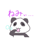 パンダの日常会話(？)（個別スタンプ：2）