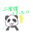 パンダの日常会話(？)（個別スタンプ：3）
