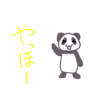 パンダの日常会話(？)（個別スタンプ：4）