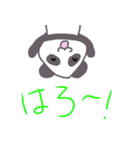パンダの日常会話(？)（個別スタンプ：5）