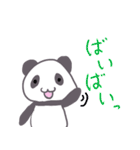 パンダの日常会話(？)（個別スタンプ：7）
