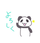 パンダの日常会話(？)（個別スタンプ：10）