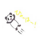 パンダの日常会話(？)（個別スタンプ：12）