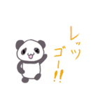 パンダの日常会話(？)（個別スタンプ：17）