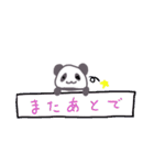 パンダの日常会話(？)（個別スタンプ：18）