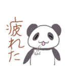 パンダの日常会話(？)（個別スタンプ：21）