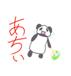 パンダの日常会話(？)（個別スタンプ：22）