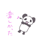 パンダの日常会話(？)（個別スタンプ：29）